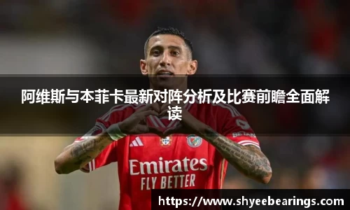 ub8优游平台