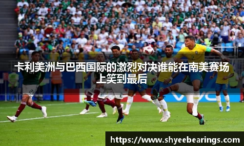 ub8优游平台