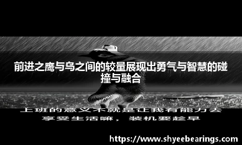 优游注册