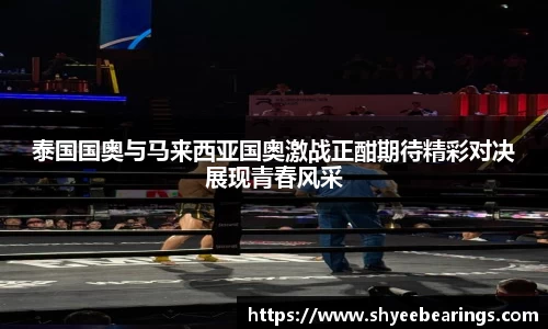 优游注册