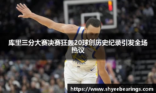 优游平台