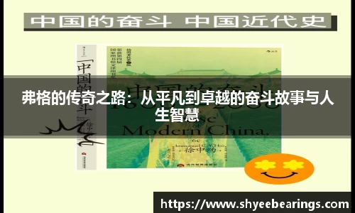 优游注册