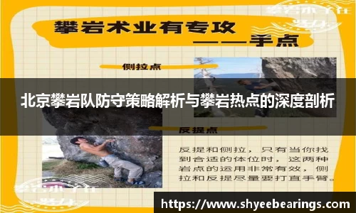 优游平台