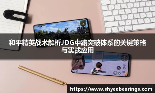 优游注册