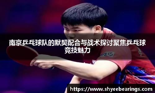 优游平台
