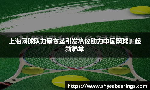 优游平台