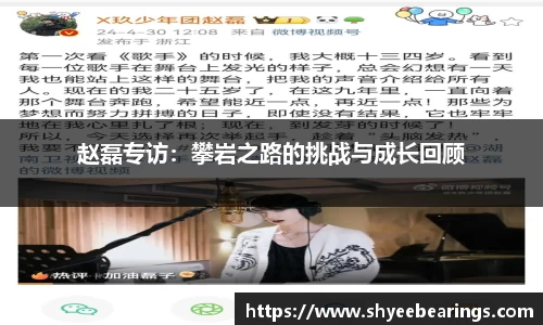 ub8优游