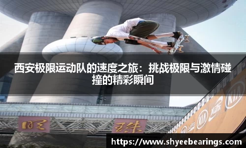 ub8优游平台