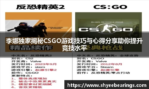 ub8优游