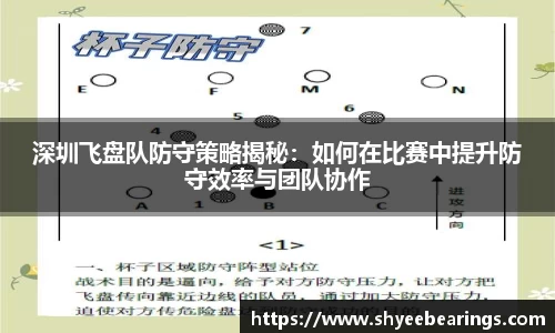 ub8优游