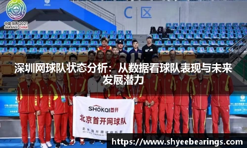 ub8优游