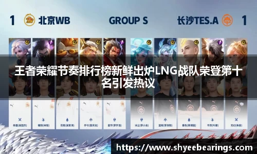 ub8优游平台