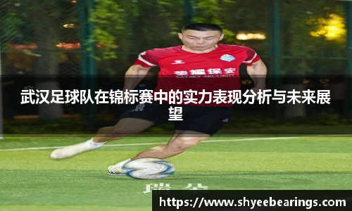 ub8优游平台