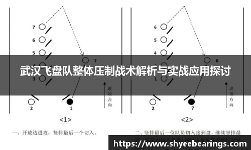 ub8优游