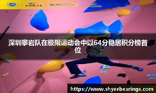 优游平台