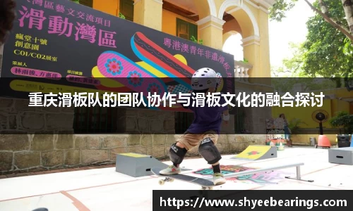 优游平台