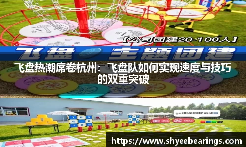 优游平台