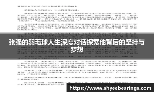 ub8优游平台