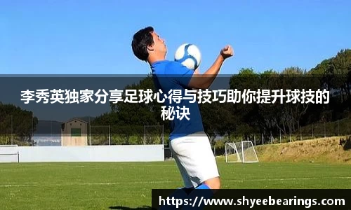 优游平台