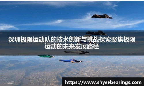 优游平台