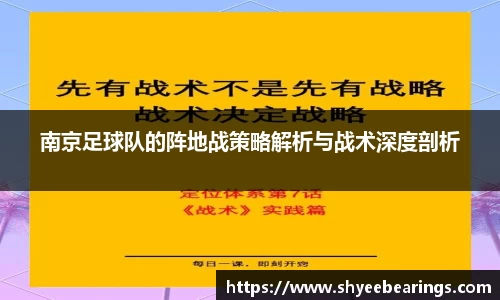优游平台