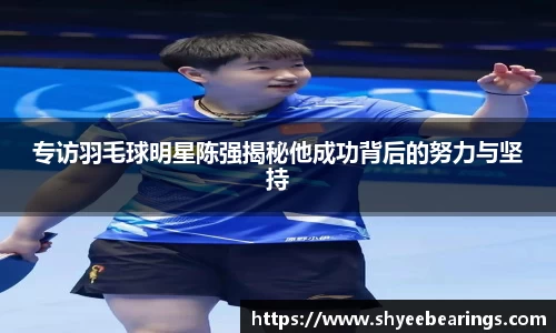 ub8优游平台