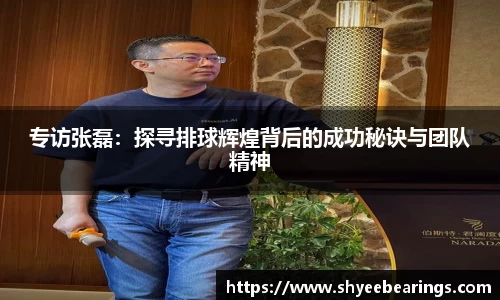 ub8优游平台