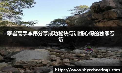 优游注册