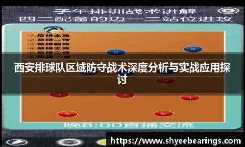 优游平台