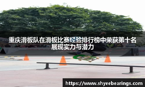 ub8优游平台