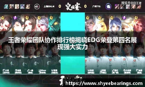 ub8优游平台