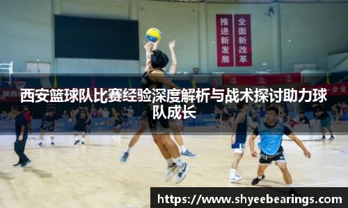 优游平台
