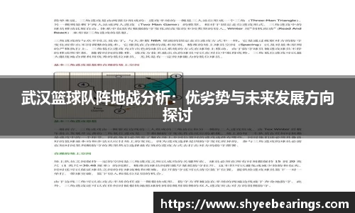 优游平台