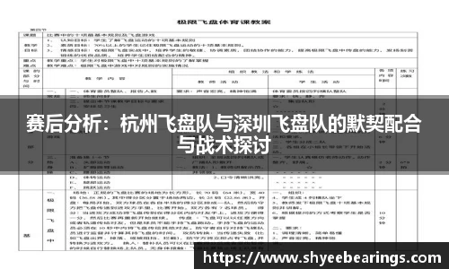 ub8优游
