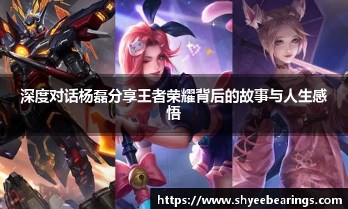 ub8优游