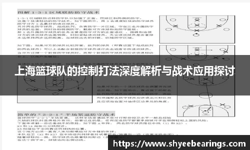 ub8优游平台