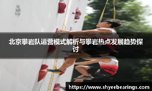 ub8优游平台