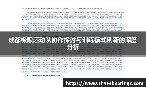 ub8优游
